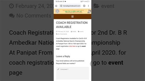 coach o registration calendar.